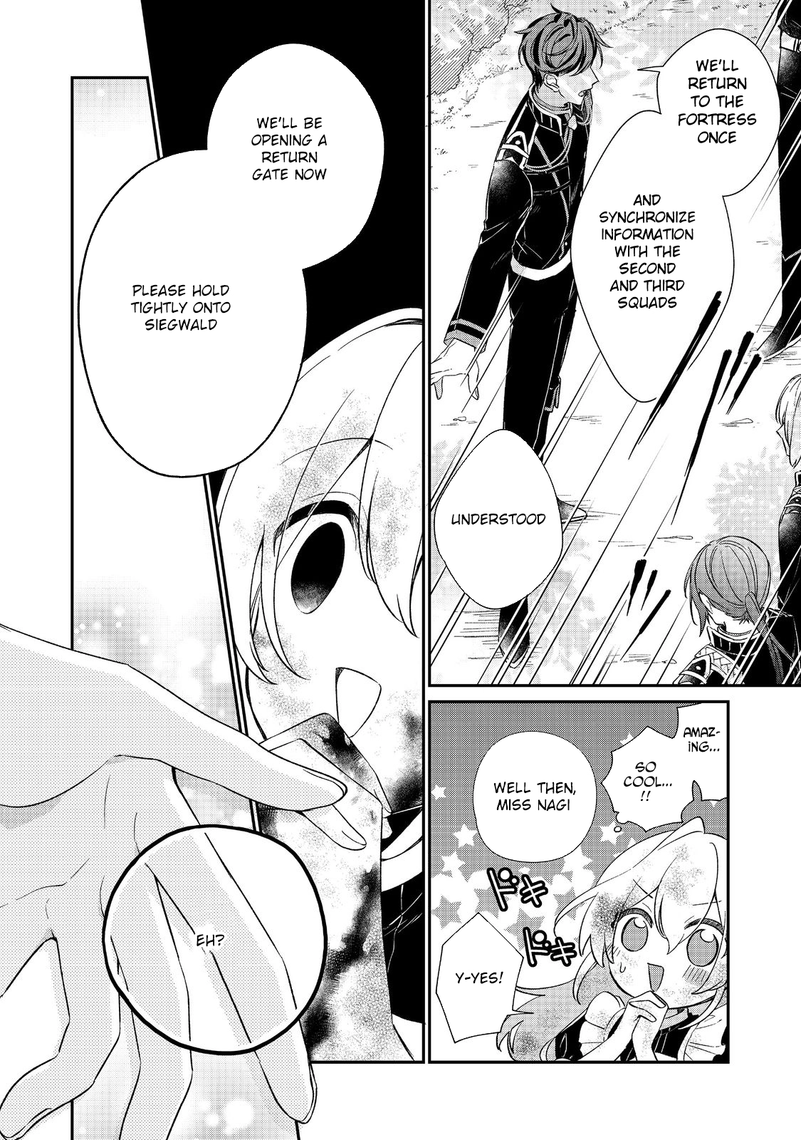 The Saintess Was Switched at Birth. Chapter 2 Page 2